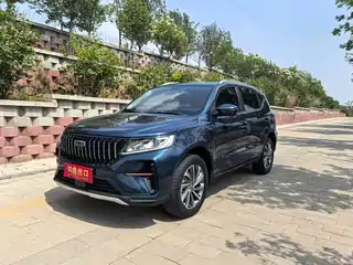 Geely Emgrand X6 2021