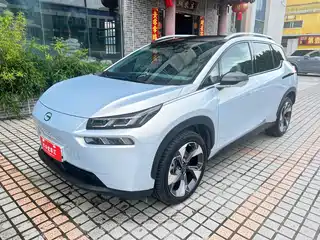 Aion V 2021
