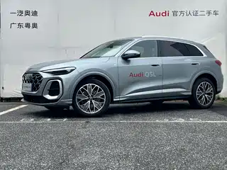 Audi Audi Q5L 2026