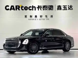 Hongqi Guoya 2024