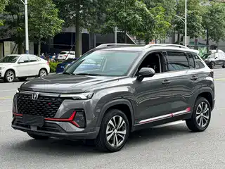 Changan CS35 PLUS 2021