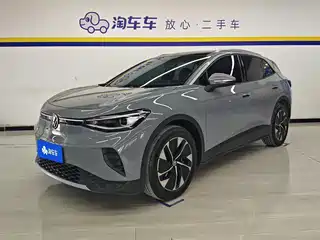 Volkswagen ID.4 CROZZ 2025