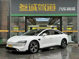 Zhijie S7 2025