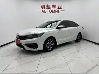 Honda Honda ENVIX 2022