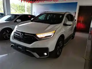 Honda CR-V 2021