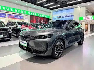 Voyah Auto FREE 2025