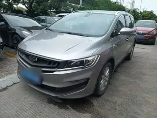 Geely Jia Ji 2020