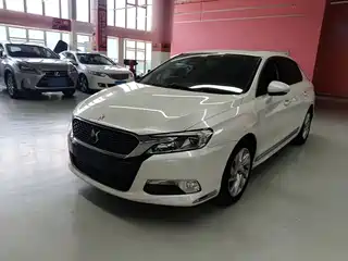 DS 5LS 2014