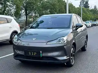 Nezha Auto V 2021