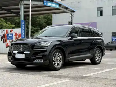 Lincoln Aviator 2021