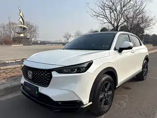 Honda XR-V 2023