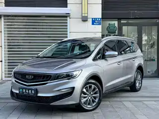 Geely Jia Ji 2020