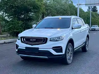 Geely Boyue 2020