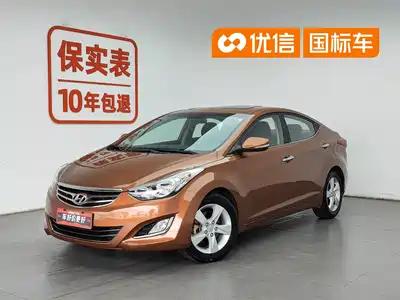 Hyundai Langdong 2012