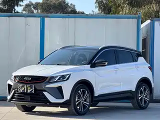 Geely Binyue 2020