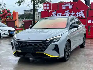 Dongfeng Aeolus Yixuan 2022