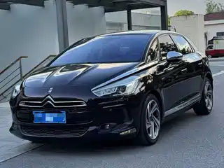 DS 5 2014