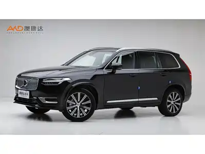 Volvo XC90 2024