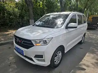 Wuling Motors Hongguang 2019