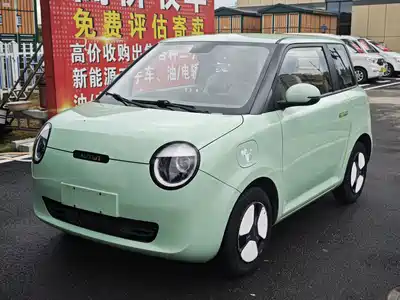 Changan Qiyuan Lumin 2022