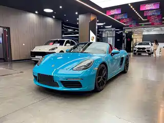 Porsche 718 2020