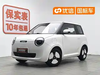 Changan Qiyuan Lumin 2023