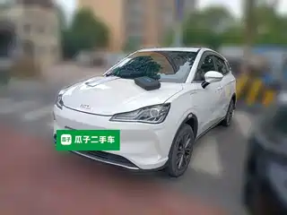 Nezha Auto Nezha V 2022