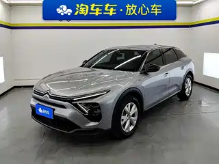 Citroën Versailles C5 X 2025