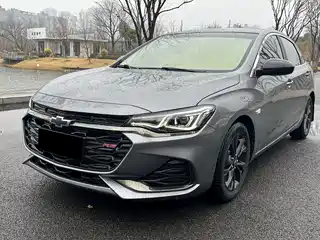 Chevrolet Monza 2020