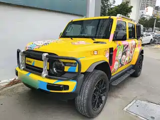 iCAR V23 2024