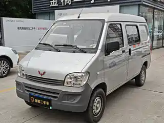 Wuling Motors Zhiguang 2019