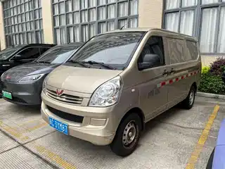 Wuling Motors Wuling Rongguang S 2021