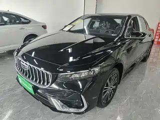 Geely Xing Rui 2026