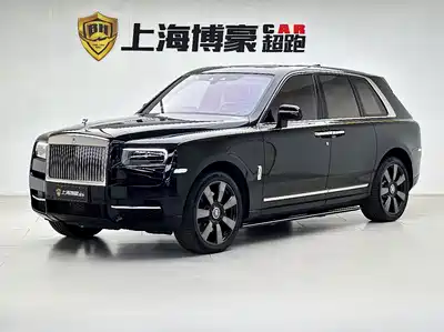 Rolls-Royce Cullinan 2023