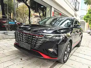 Dongfeng Aeolus Dongfeng Fengshen AX7 2021