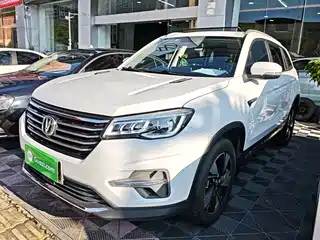 Changan CS75 2020