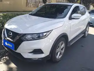 Nissan Qashqai 2020