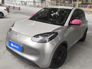 Wuling Motors Bingo 2025
