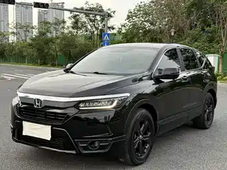 Honda Haoying 2021