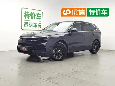 Honda Breeze New Energy 2024