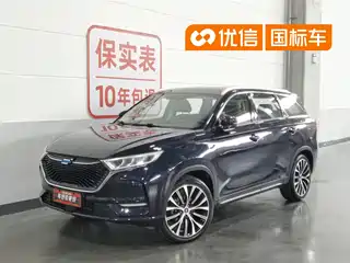 Changan Oshan X7 2020