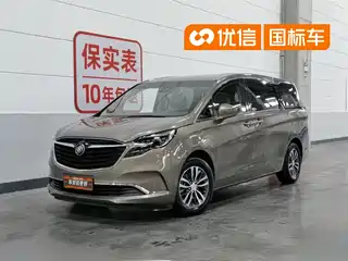 Buick GL8 2020