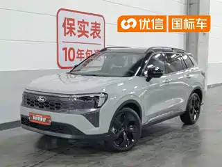 Ford Lingrui New Energy 2024