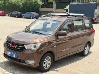Wuling Motors Hongguang 2023