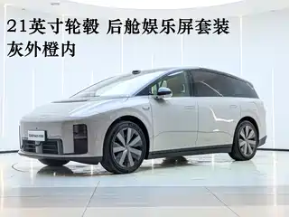 Li Auto Li i8 2025