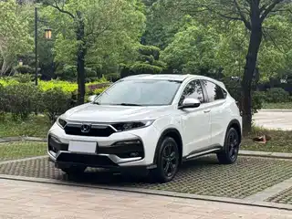 Honda XR-V 2019