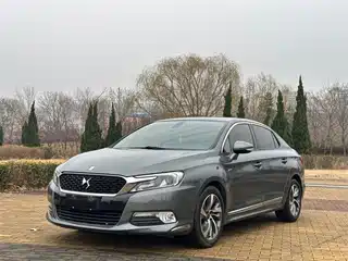 DS 5LS 2014