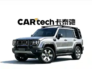 BAIC ORV Beijing Off-Road BJ40 Range Extender 2025