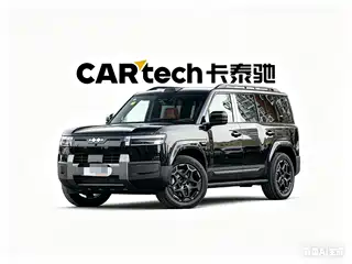 Fang Cheng Bao Titanium 7 2025