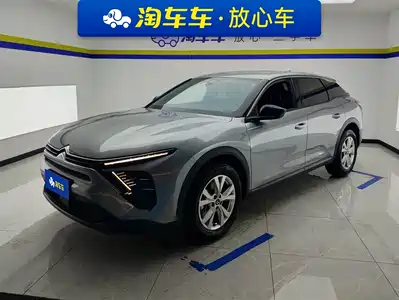 Citroën Versailles C5 X 2025